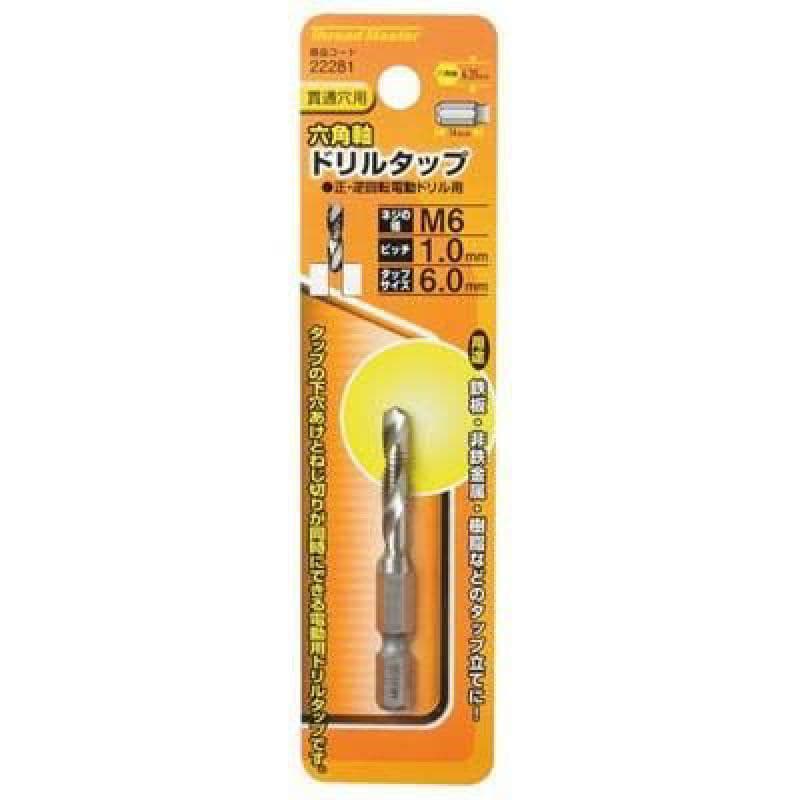 イチネンアクセス 六角軸ドリルタップ M6×10mm 22281