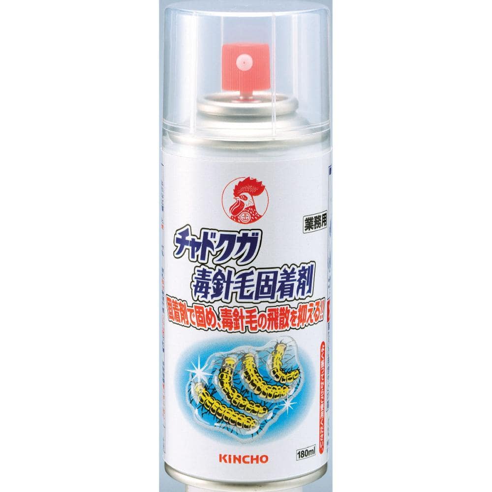 金鳥 業務用 チャドクガ毒針毛固着剤 １８０ｍｌ 殺虫剤の通販 ホームセンター コメリドットコム