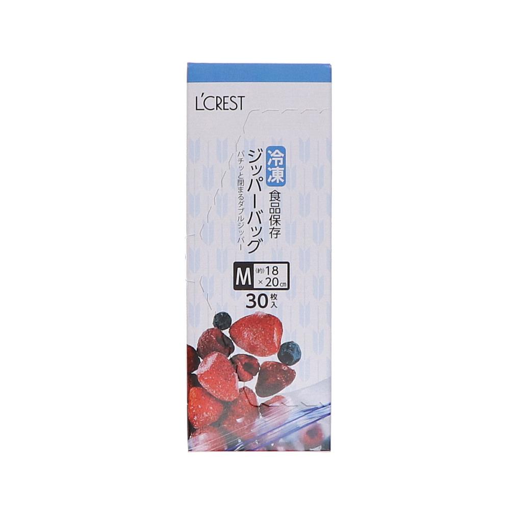 L’CREST(ルクレスト) 冷凍食品保存 2重ジッパーバッグ M 30枚入り