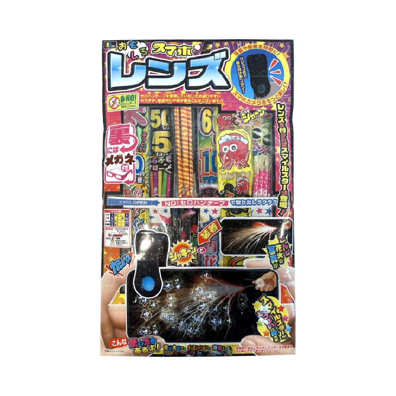 花火の通販価格 詳細表示 ホームセンター コメリドットコム