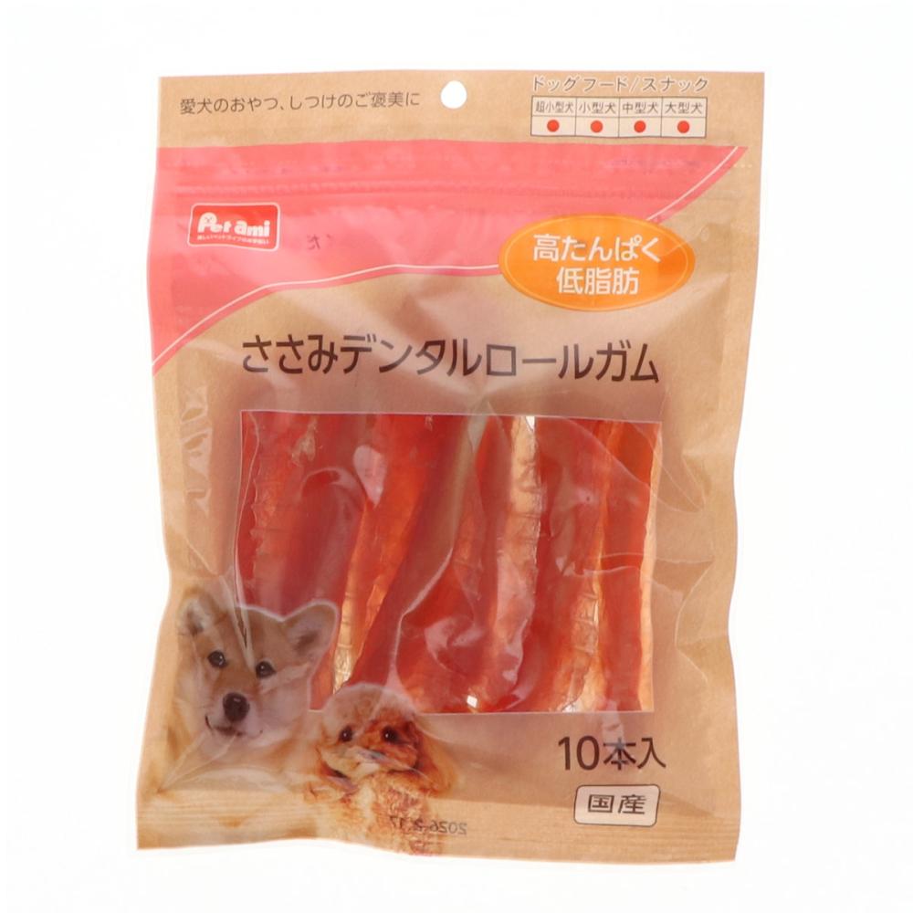 Petami ささみデンタルロールガム 10本入り