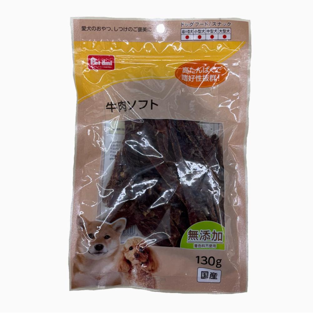 Petami 牛肉ソフト 無添加 130g