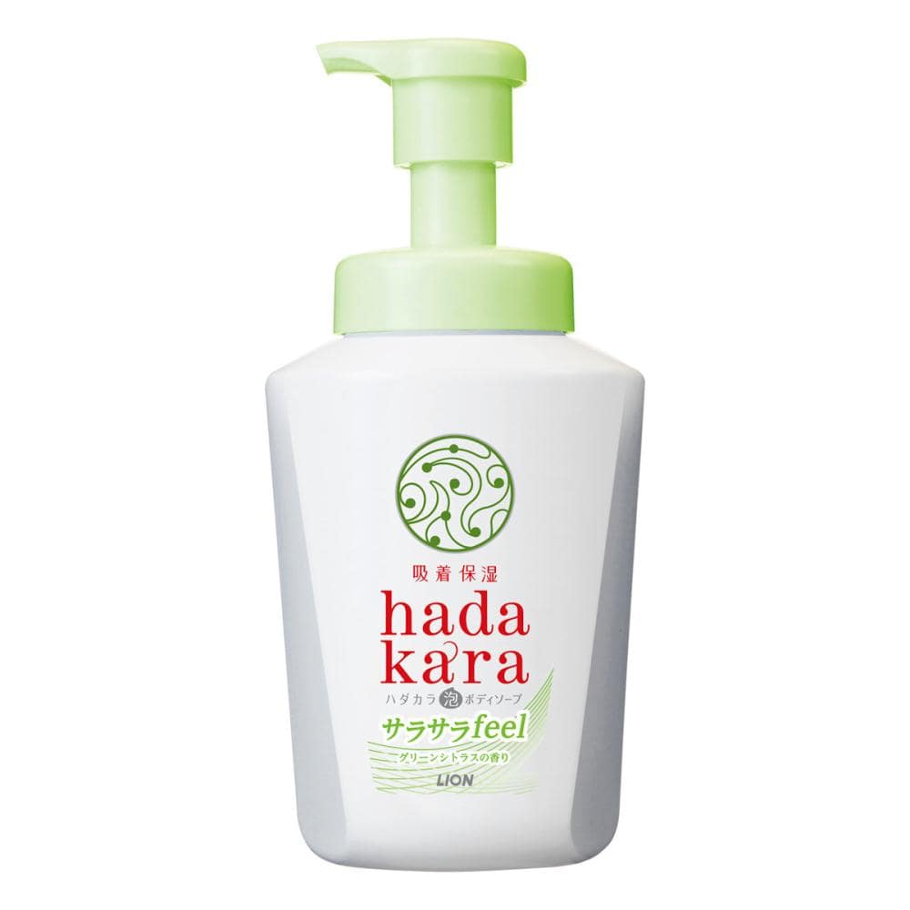 ライオン ハダカラ(hadakara) 泡で出てくるボディソープ サラサラタイプ グリーンシトラスの香り 本体 530mL