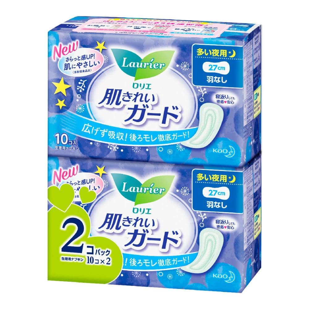 花王　ロリエ　肌きれいガード　夜用　羽なし　１０個入り×２個パック