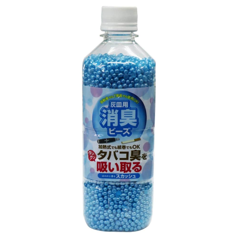 大自工業 灰皿用消臭ビーズ 500mL スカッシュ の通販