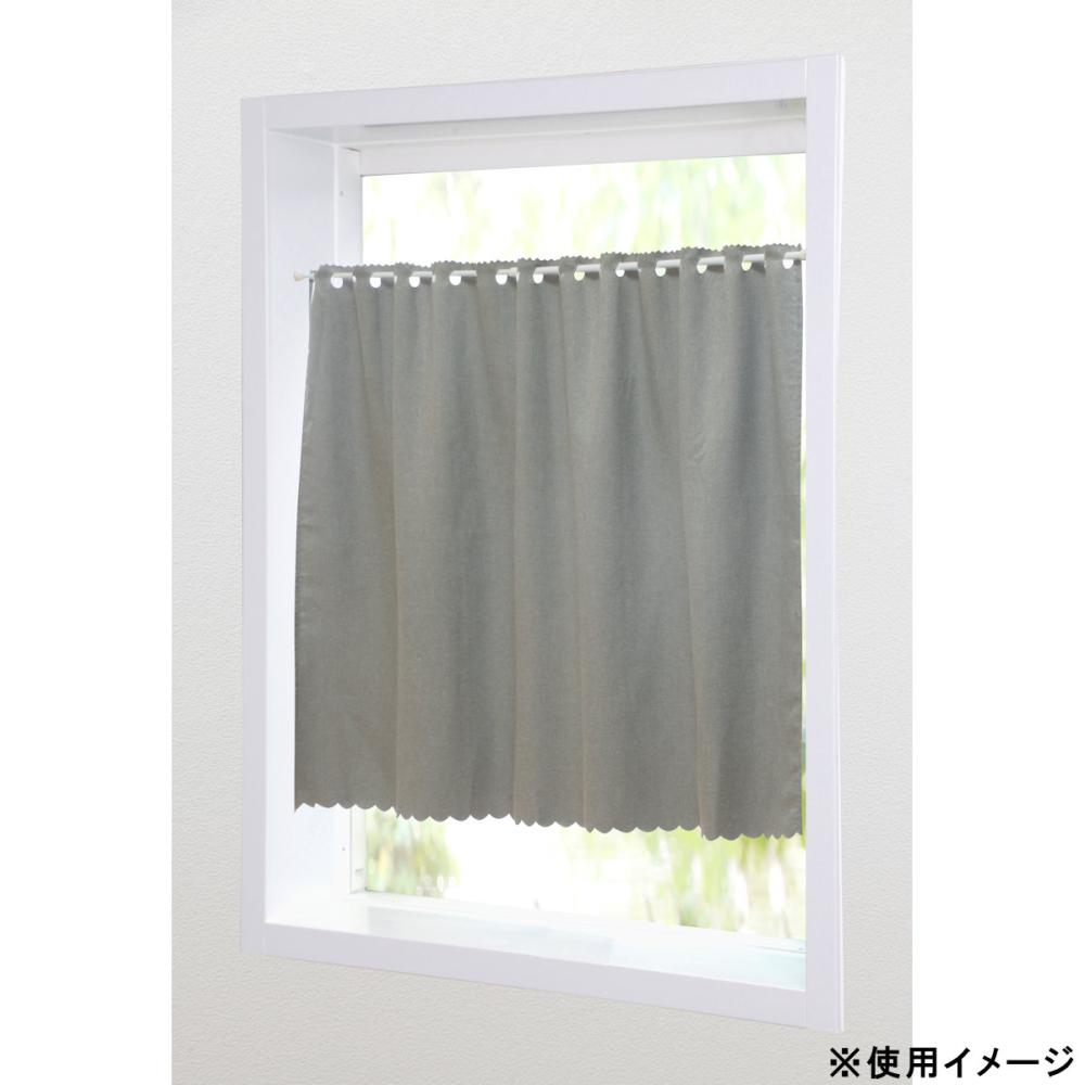返品交換不可】 カフェカーテン ecousarecycling.com