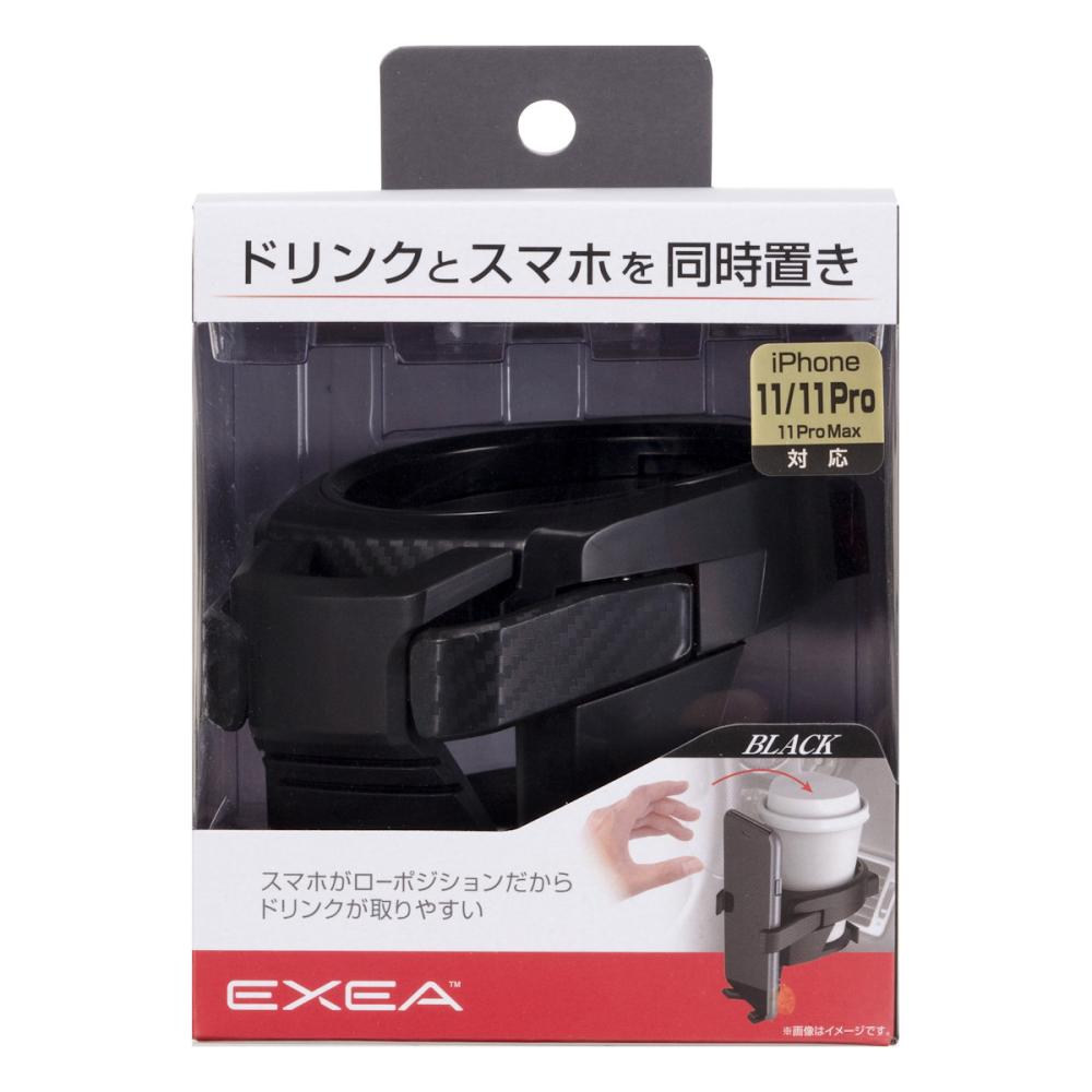 星光産業　ＥＸＥＡ　スマホＡ／Ｃホルダー　ブラック　ＥＢ－２１１