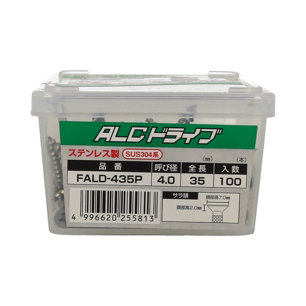 サンコーテクノ　ＡＬＣパネル用ＡＬＣドライブ　さら　１００本入り　ＦＡＬＤ－４３５Ｐ