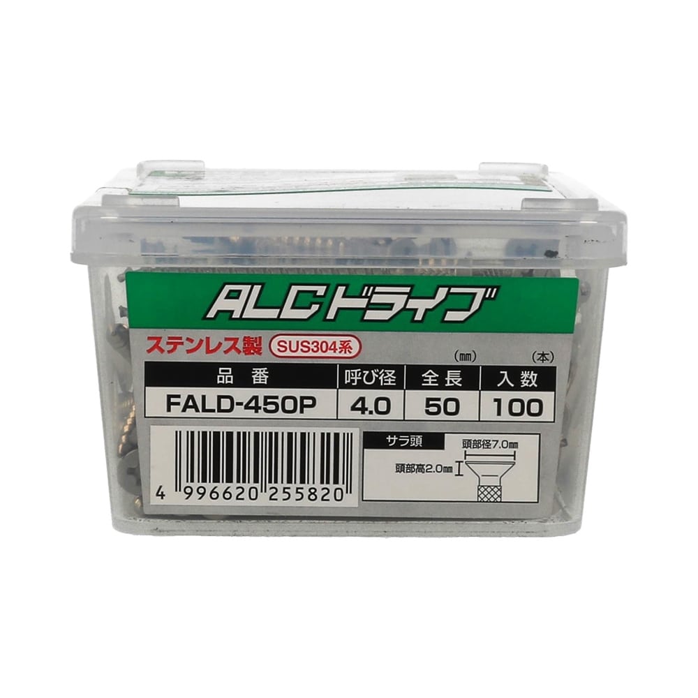 サンコーテクノ　ＡＬＣパネル用ＡＬＣドライブ　さら　１００本入り　ＦＡＬＤ－４５０Ｐ