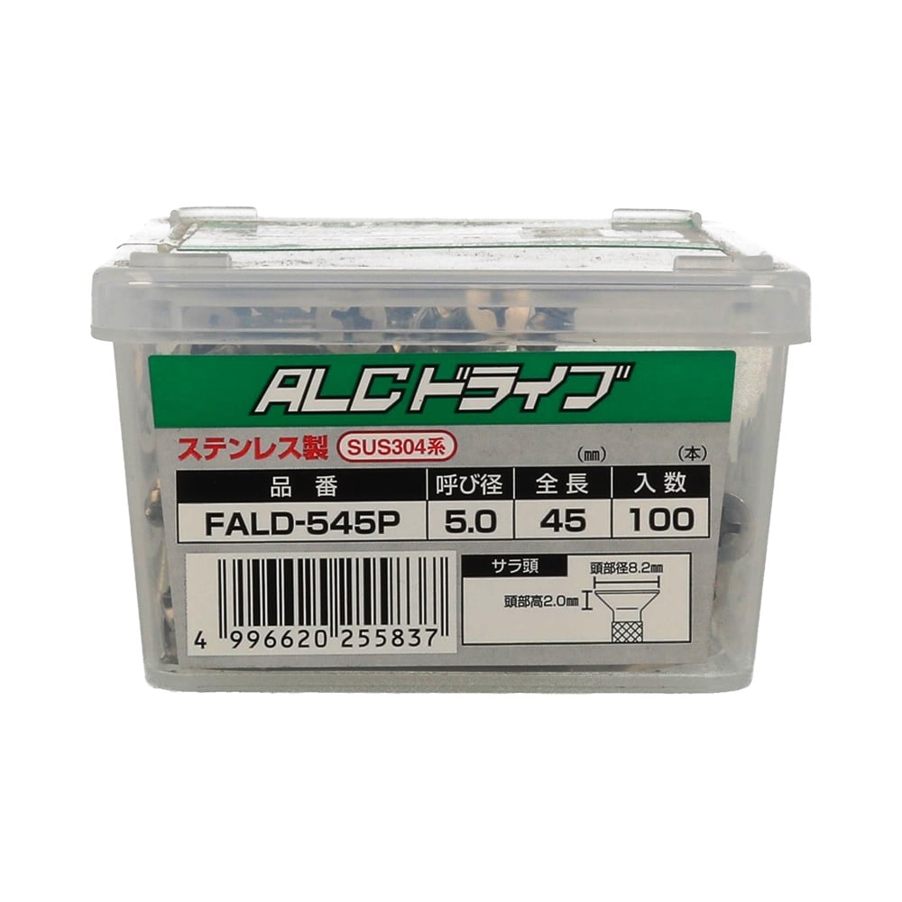 サンコーテクノ　ＡＬＣパネル用ＡＬＣドライブ　さら　１００本入り　ＦＡＬＤ－５４５Ｐ