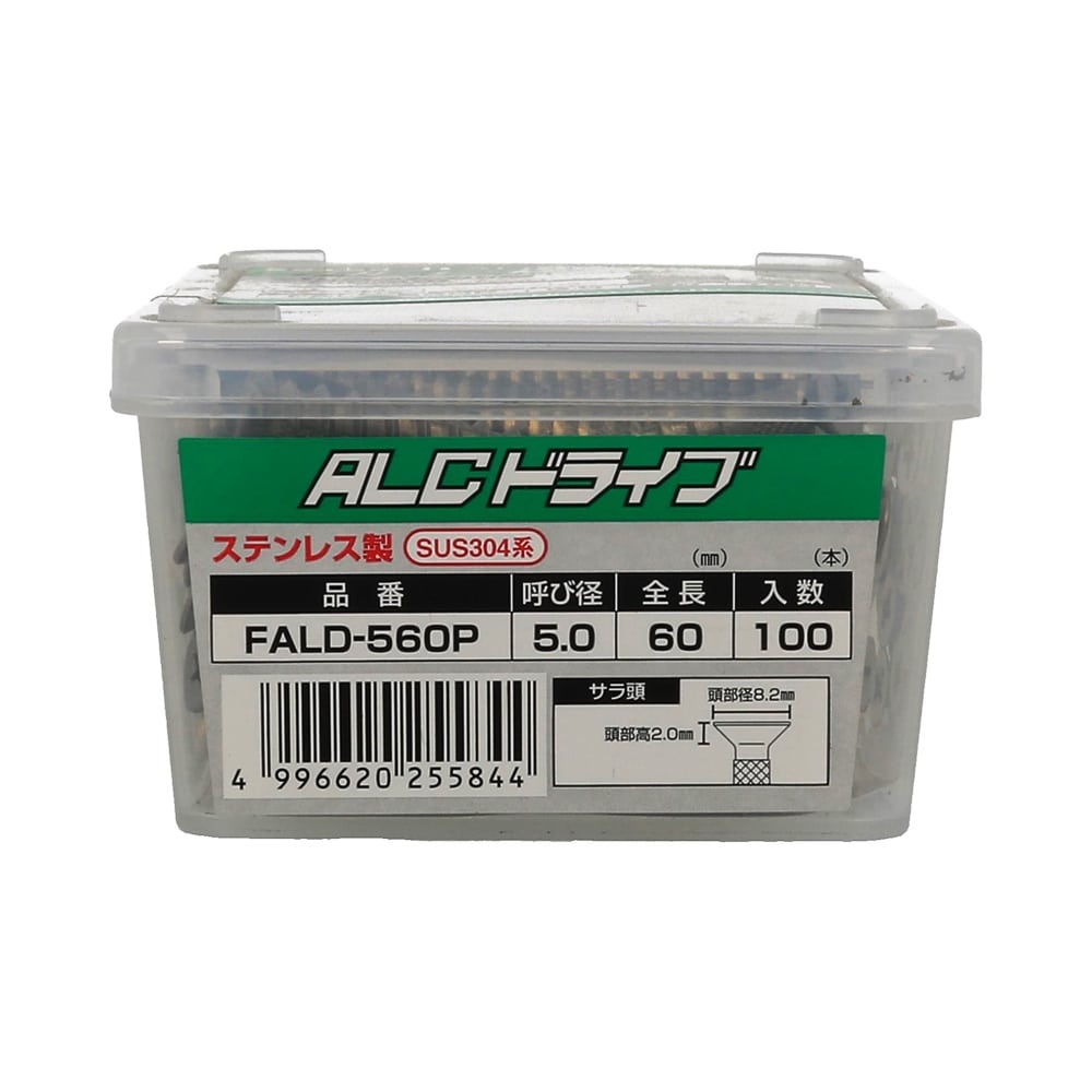 サンコーテクノ　ＡＬＣパネル用ＡＬＣドライブ　さら　１００本入り　ＦＡＬＤ－５６０Ｐ