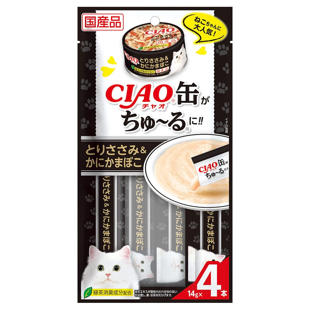 いなば ｃｉａｏ チャオ 缶ちゅーる とりささみかにかまぼこ １４ｇ ４本入りの通販 ホームセンター コメリドットコム