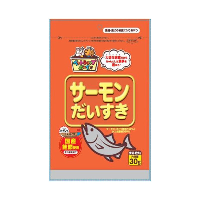 マルトモ　サーモンだいすき　３０ｇ