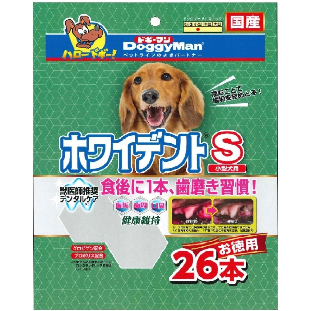 ドギーマン　ホワイデントスティック　Ｓサイズ　２６本入り　お徳用