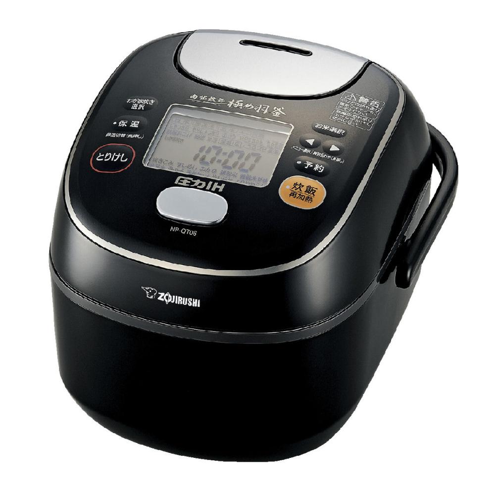 象印 南部鉄器極め羽釜 NP-WS10型 1.0L(5.5号合炊) 炊飯器