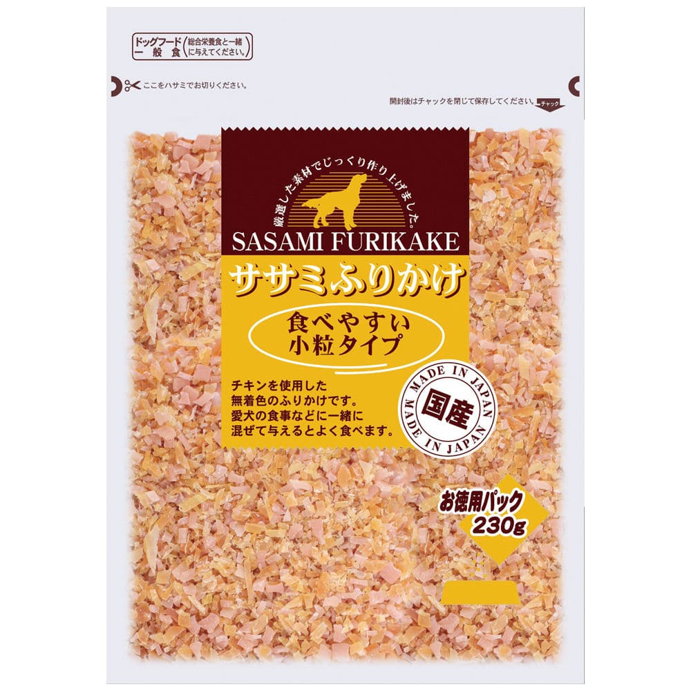 九州ペットフード ササミふりかけ 小粒タイプ お徳用パック 230g
