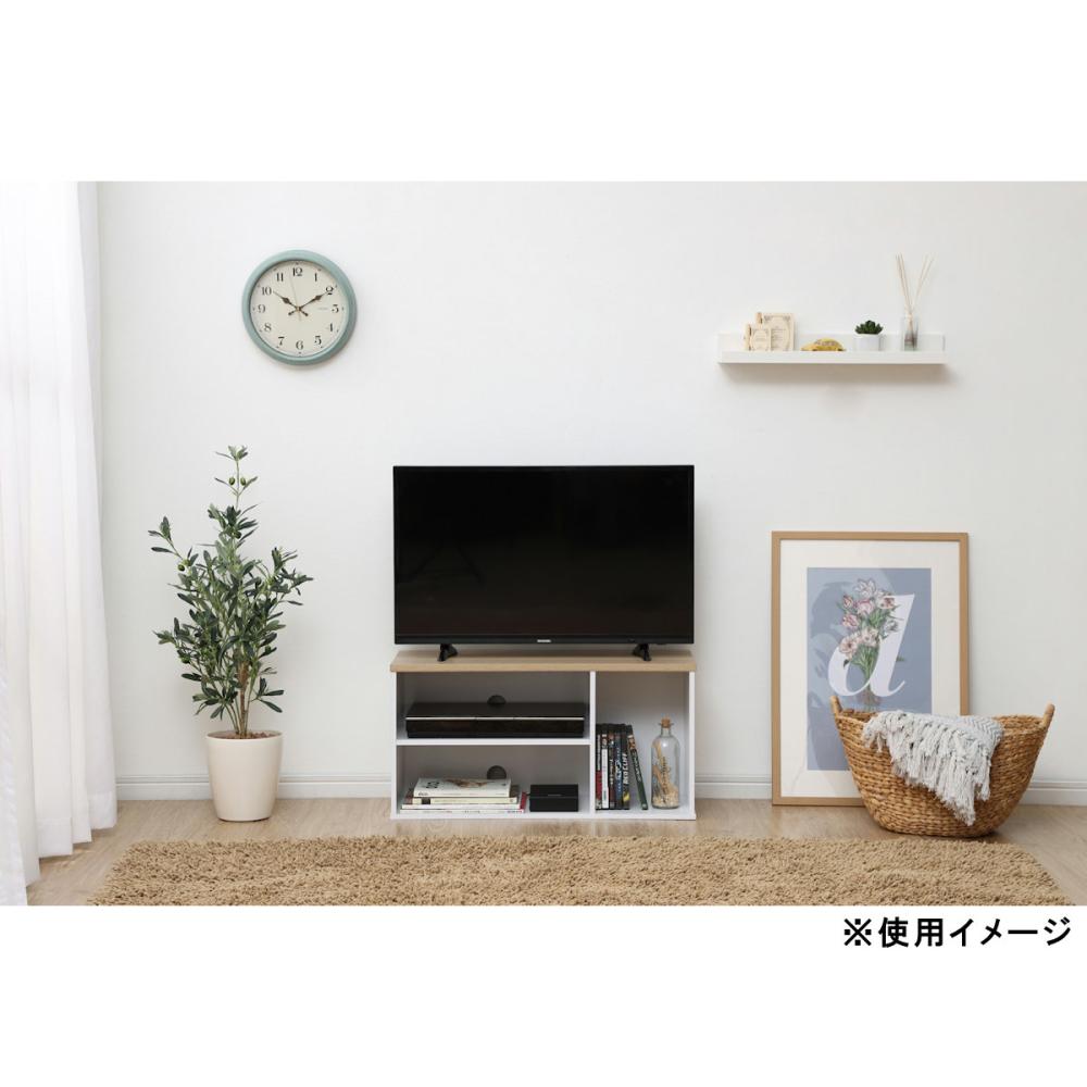 アイリスオーヤマ　オープンテレビ台　シンプルタイプ　ＯＴＳ－７０Ｂ－Ｎ　ナチュラル