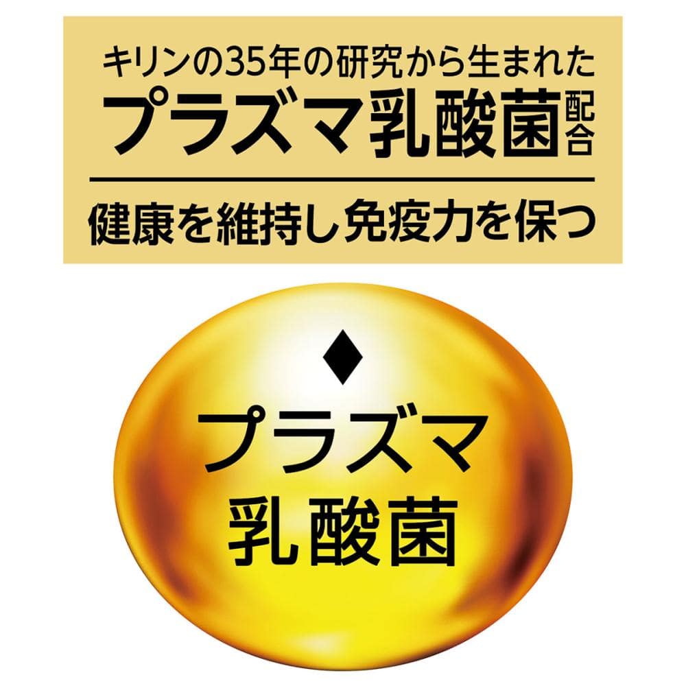 ペティオ　プラクト　歯みがきデンタルガム　ハードタイプ　小型犬用　９５ｇ