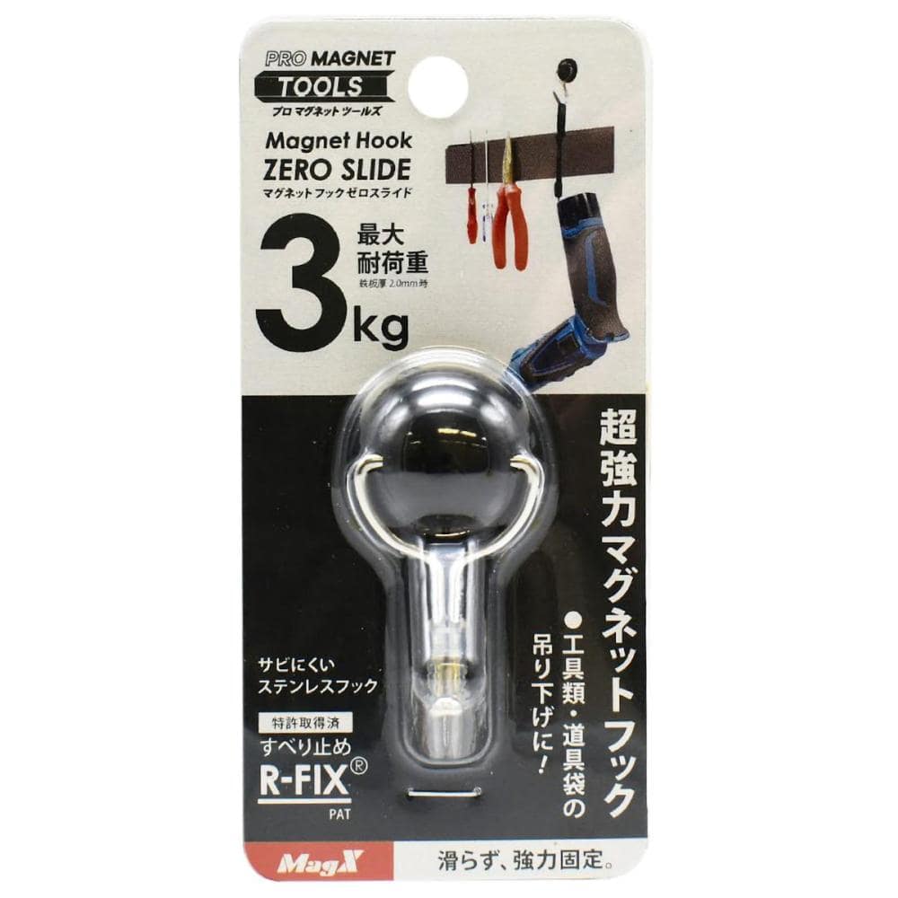 メタルマイクロフック　ＡＺＲ－３Ｋ　ＳＳ　黒