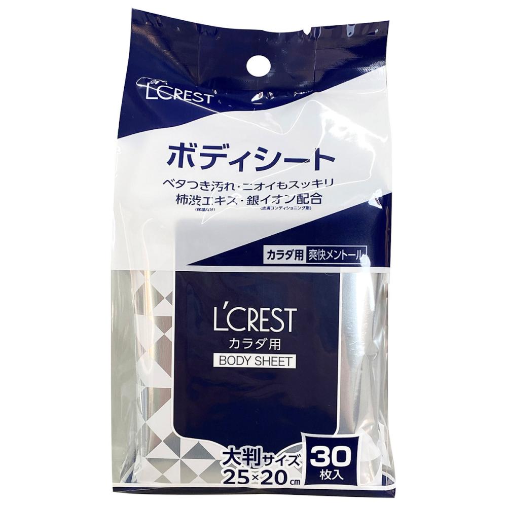 Ｌ’ＣＲＥＳＴ（ルクレスト）　メンズボディシート　３０枚入り