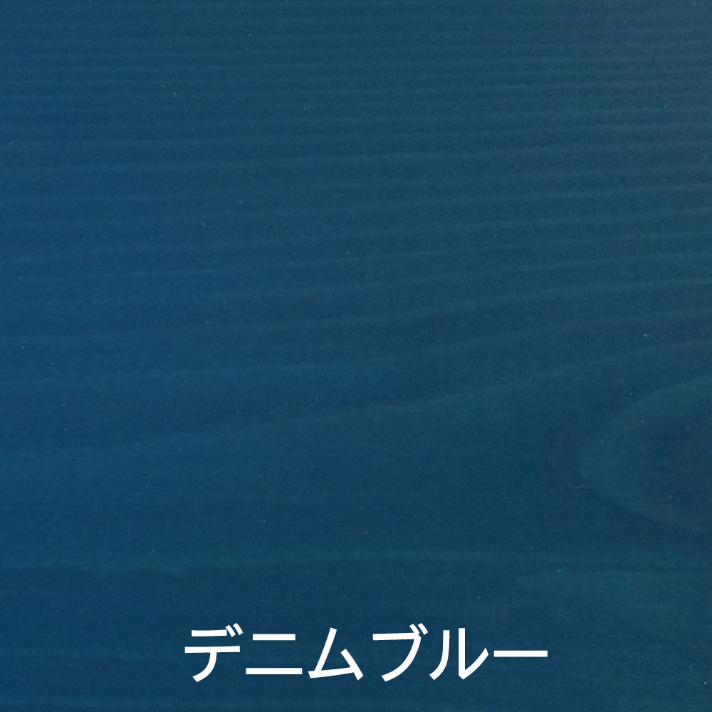 アトムハウスペイント　ウッドエバープロテクト　水性　木部保護塗料　（木部着色塗料）　デニムブルー　２００ｍＬ