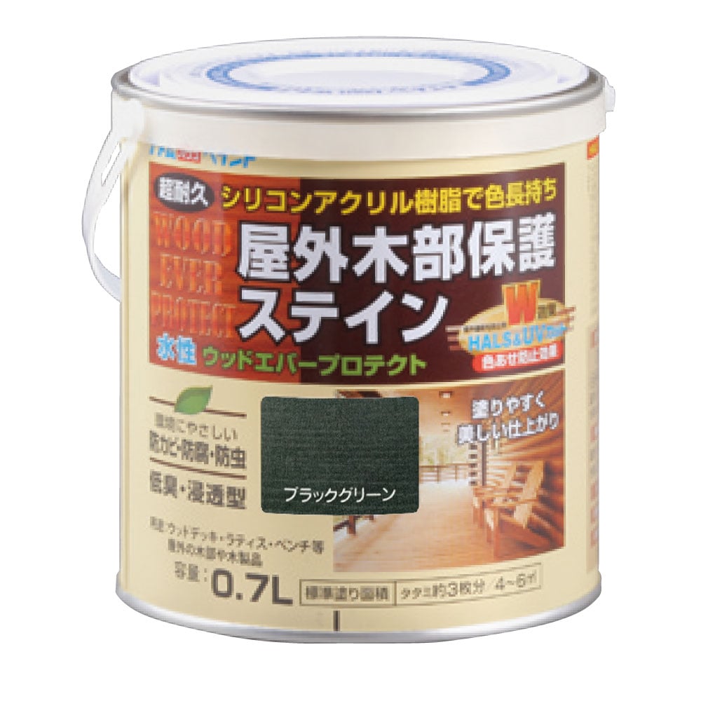 アトムハウスペイント ウッドエバープロテクト 水性 木部保護塗料 (木部着色塗料) ブラックグリーン 0.7L