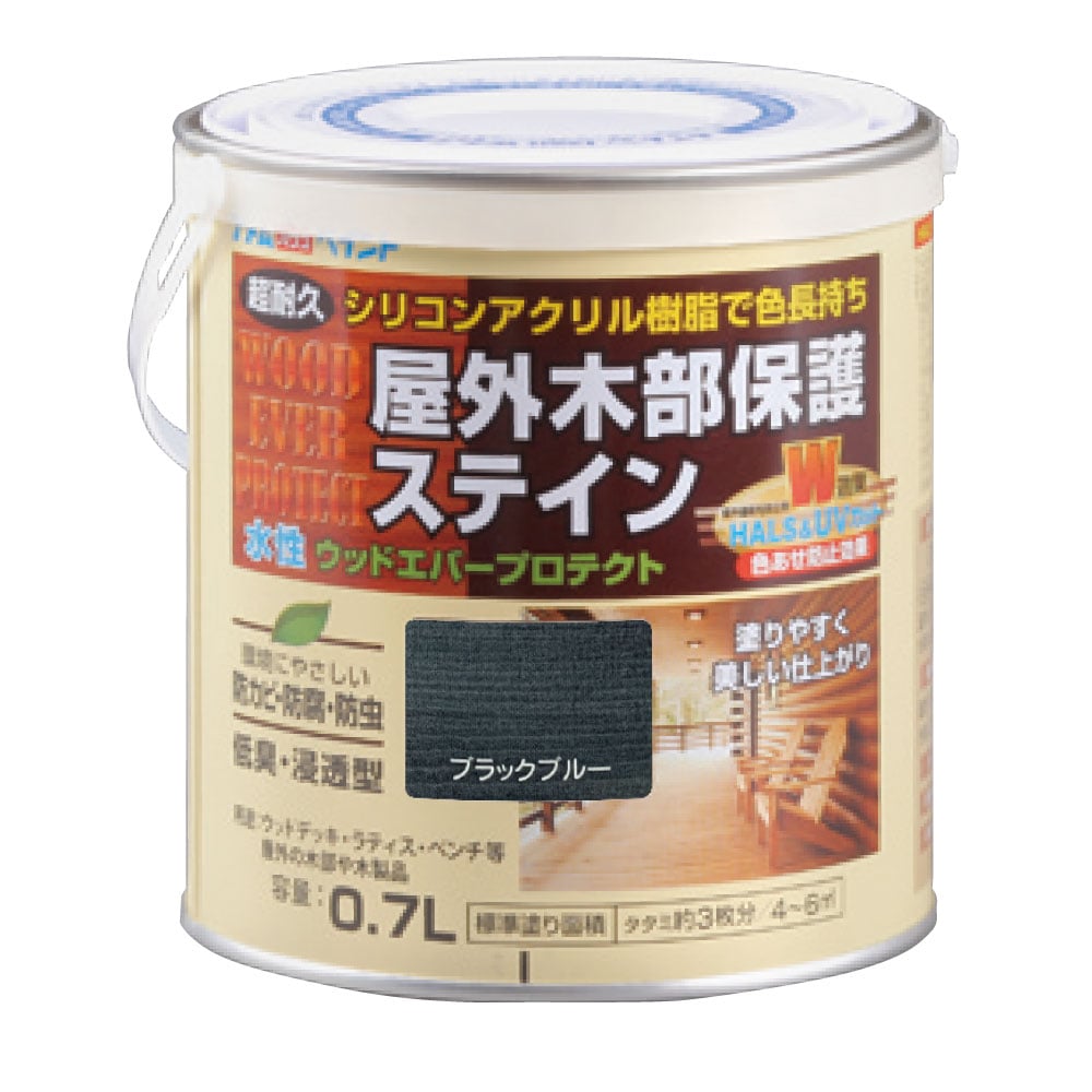 アトムハウスペイント ウッドエバープロテクト 水性 木部保護塗料 (木部着色塗料) ブラックブルー 0.7L