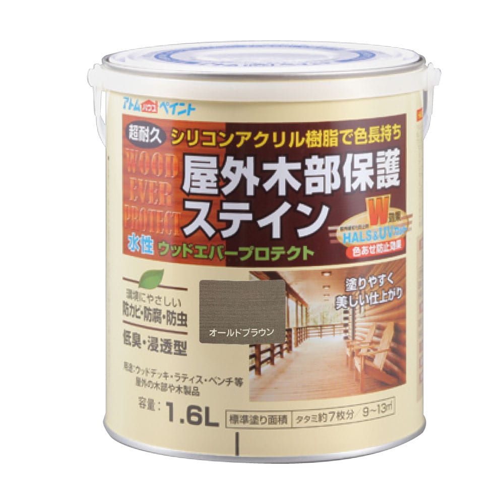 アトムハウスペイント　ウッドエバープロテクト　水性　木部保護塗料　（木部着色塗料）　オールドブラウン　１．６Ｌ
