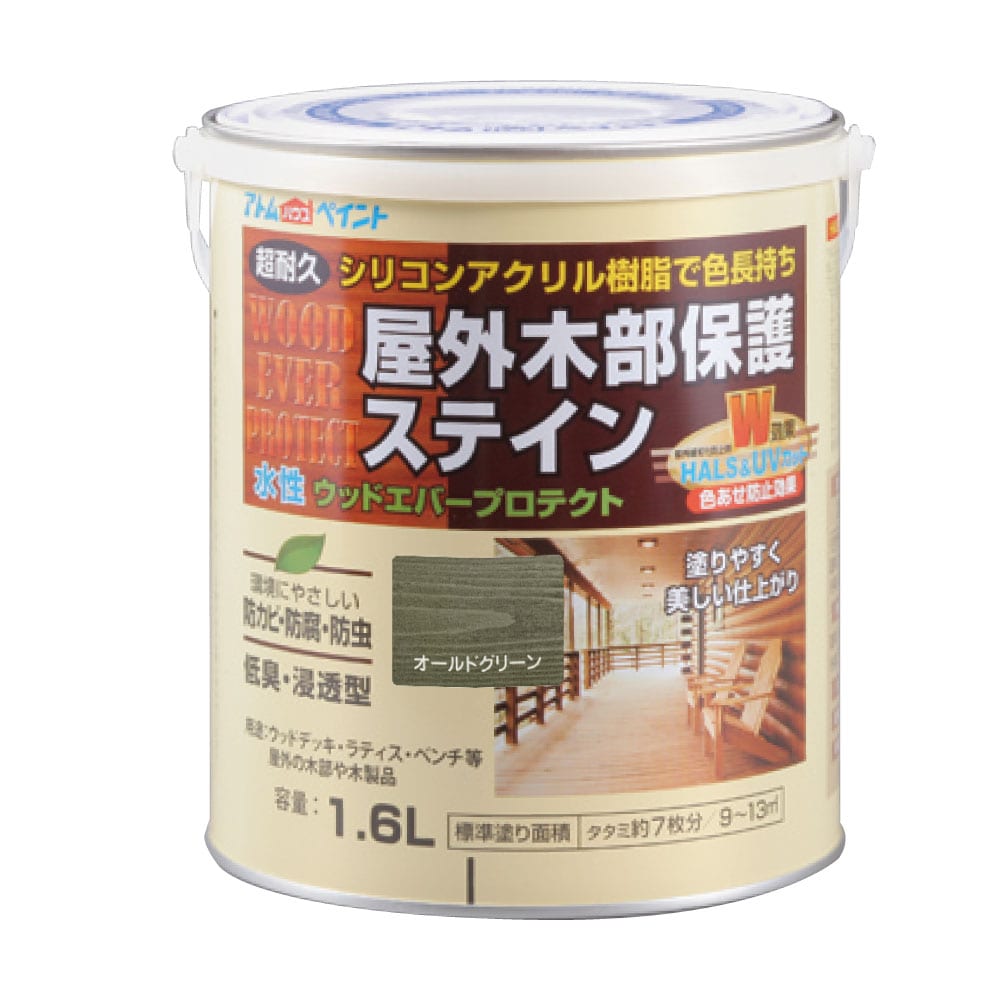 アトムハウスペイント ウッドエバープロテクト 水性 木部保護塗料 (木部着色塗料) オールドグリーン 1.6L
