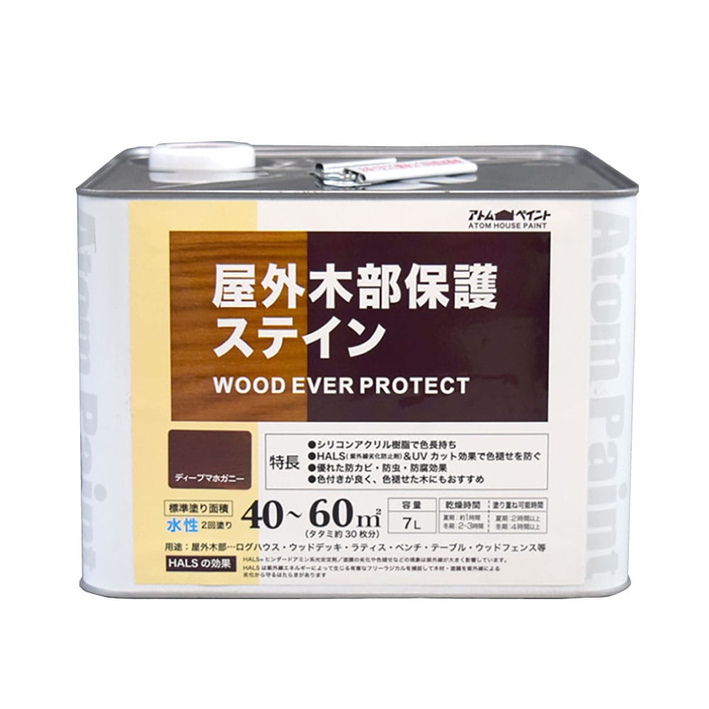 アトムハウスペイント ウッドエバープロテクト 水性 木部保護塗料 (木部着色塗料) ディープマホガニー 7L