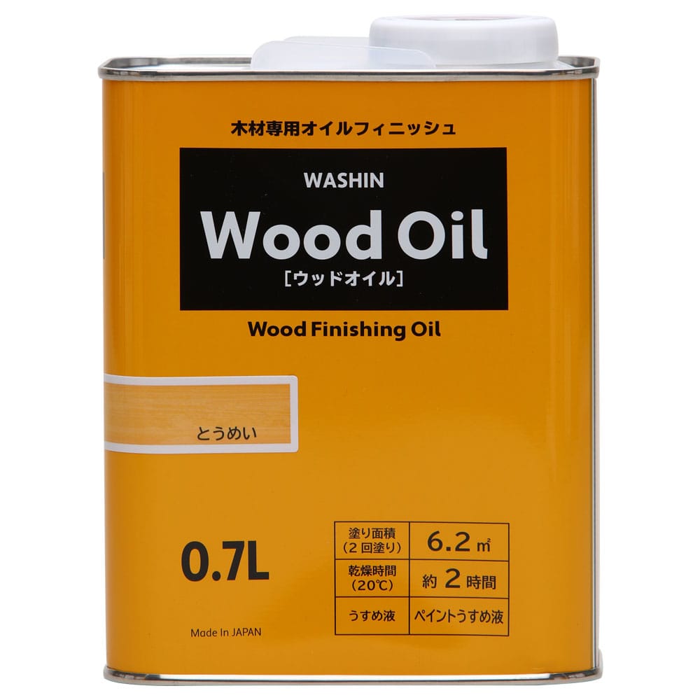 和信ペイント ウッドオイル とうめい 0.7L