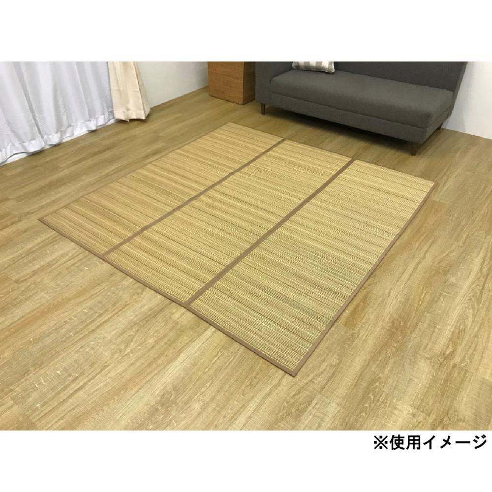 イケヒコ　竹ラグ　ヨーク　１８０×１８０ｃｍ