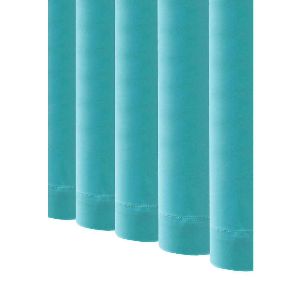 ドレープカーテン 防炎・遮光１級 ＵＬＳ００１ ターコイズブルー 幅 