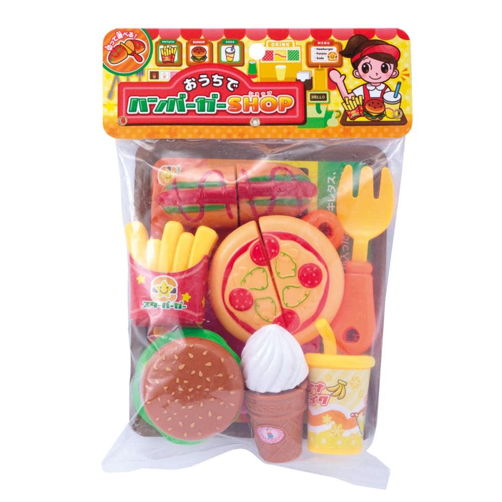 マルカ おうちでハンバーガーSHOP