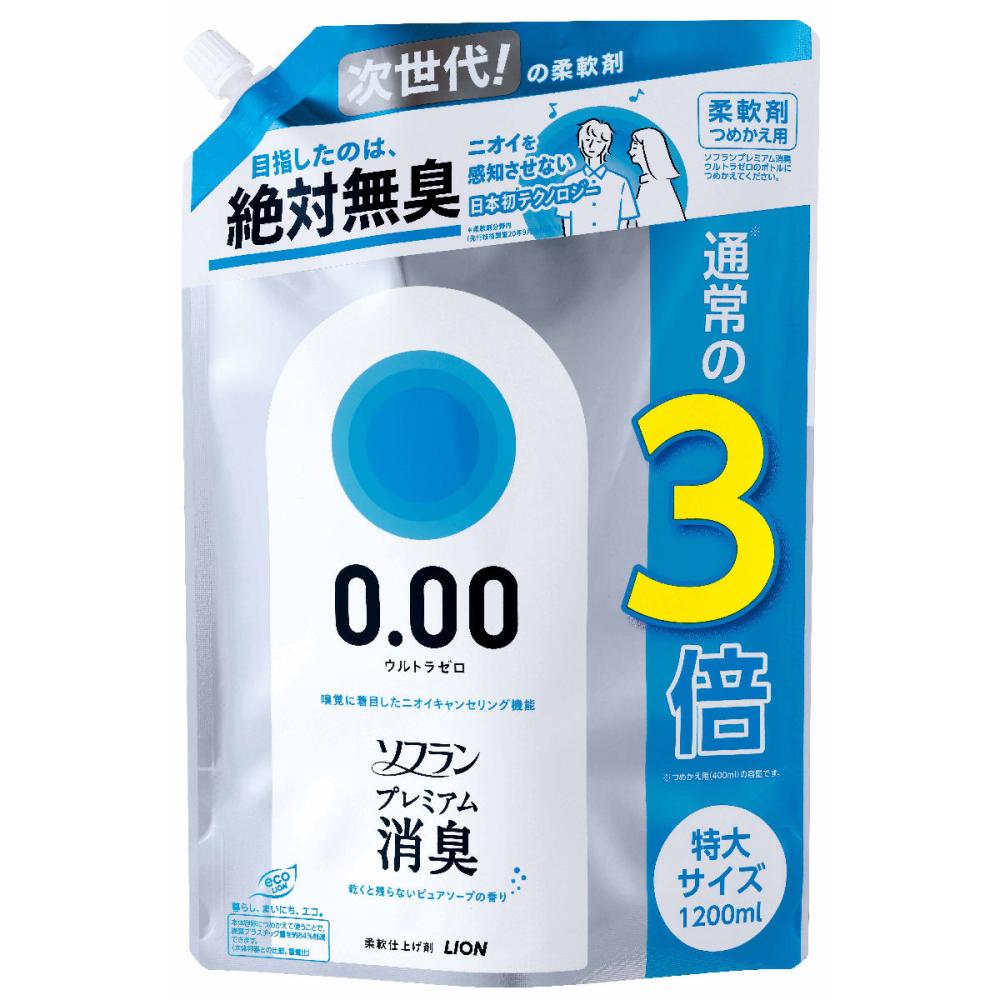 ライオン ソフラン プレミアム消臭 ウルトラゼロ 詰替用 特大サイズ 1200mlの通販 | ホームセンター コメリドットコム ライオン ソフラン プレミアム消臭 ウルトラゼロ 詰替用 特大サイズ 1200mlの通販 | ホームセンター コメリドットコム