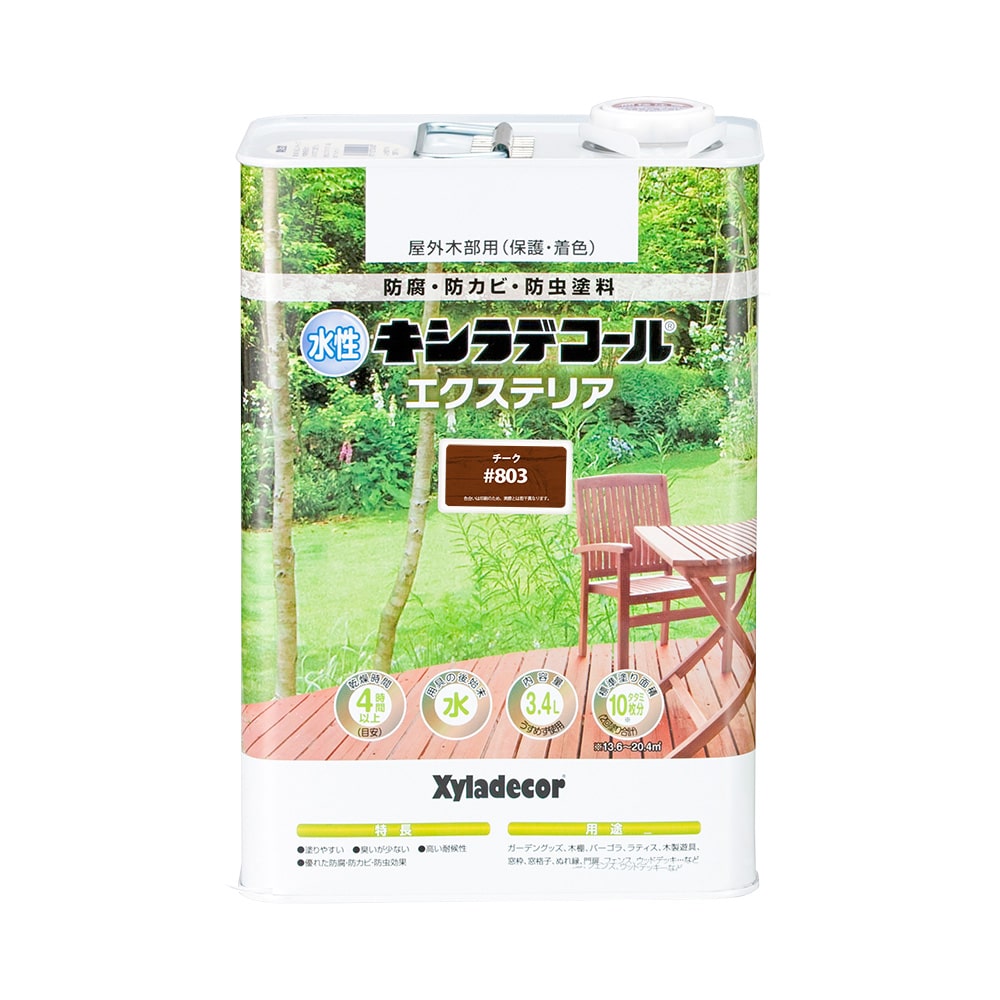 カンペハピオ 水性キシラデコール エクステリア チーク 3.4L カンペハピオ 水性キシラデコール エクステリア チーク 3.4L