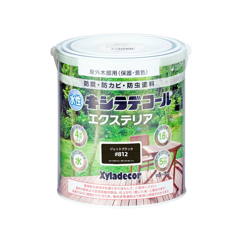 カンペハピオ 水性キシラデコール エクステリア ジェットブラック 1.6L