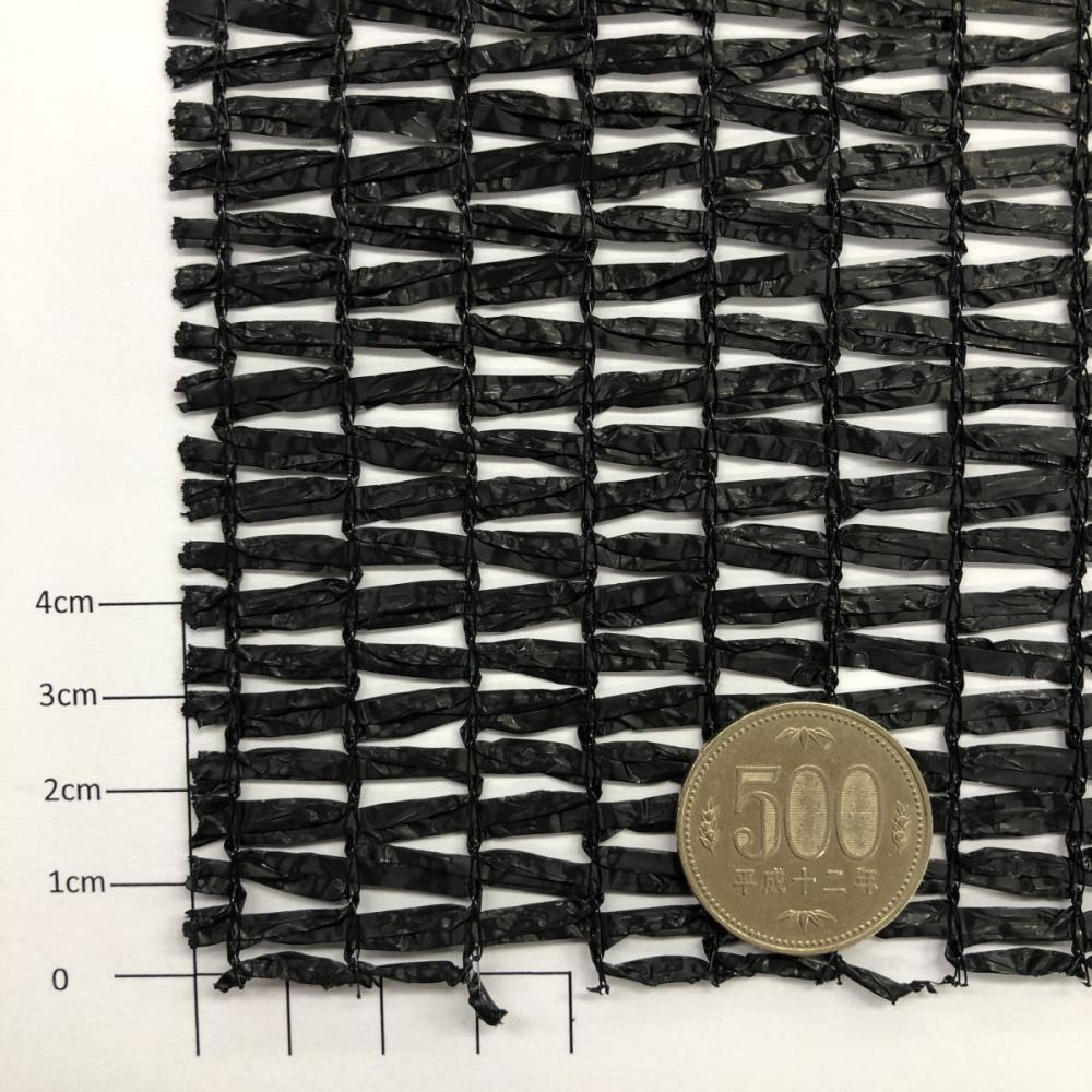 大幅にプライスダウン ハトメ付遮光ネット ７０％ 2×6m
