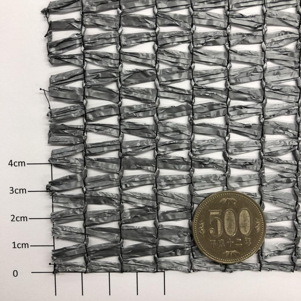 素敵な 遮光ネット 2×4m シルバーグレー