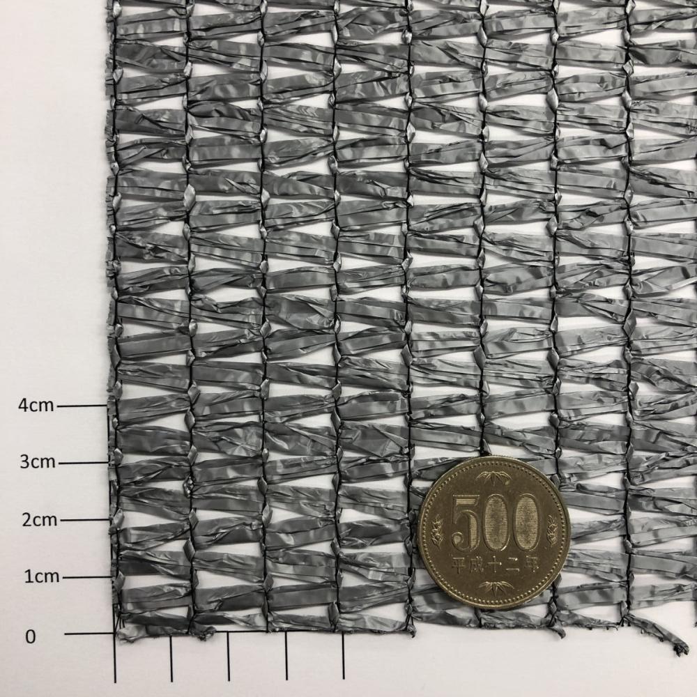 ５５～６０％　遮光ネット　シルバー