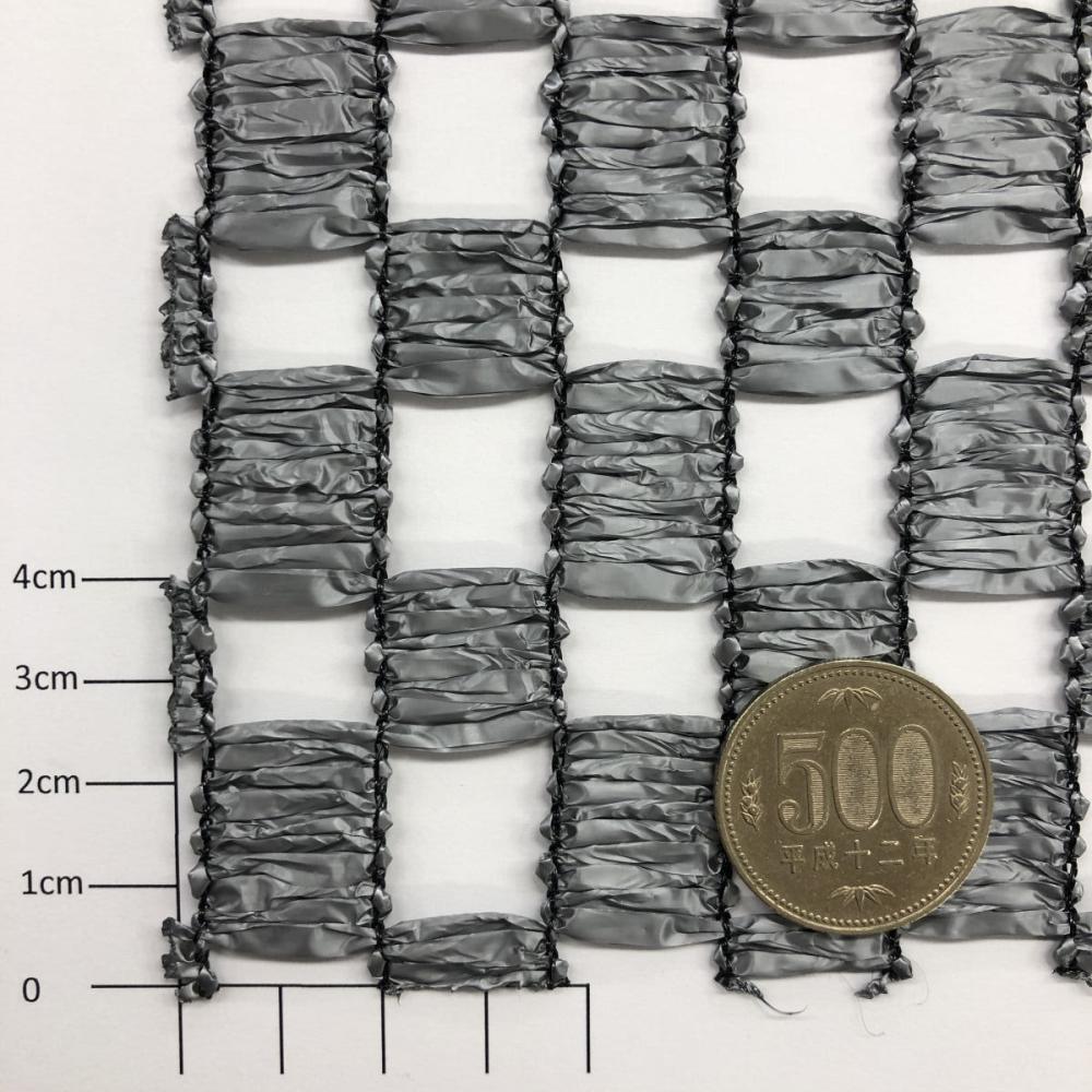 素敵な 遮光ネット 2×4m シルバーグレー