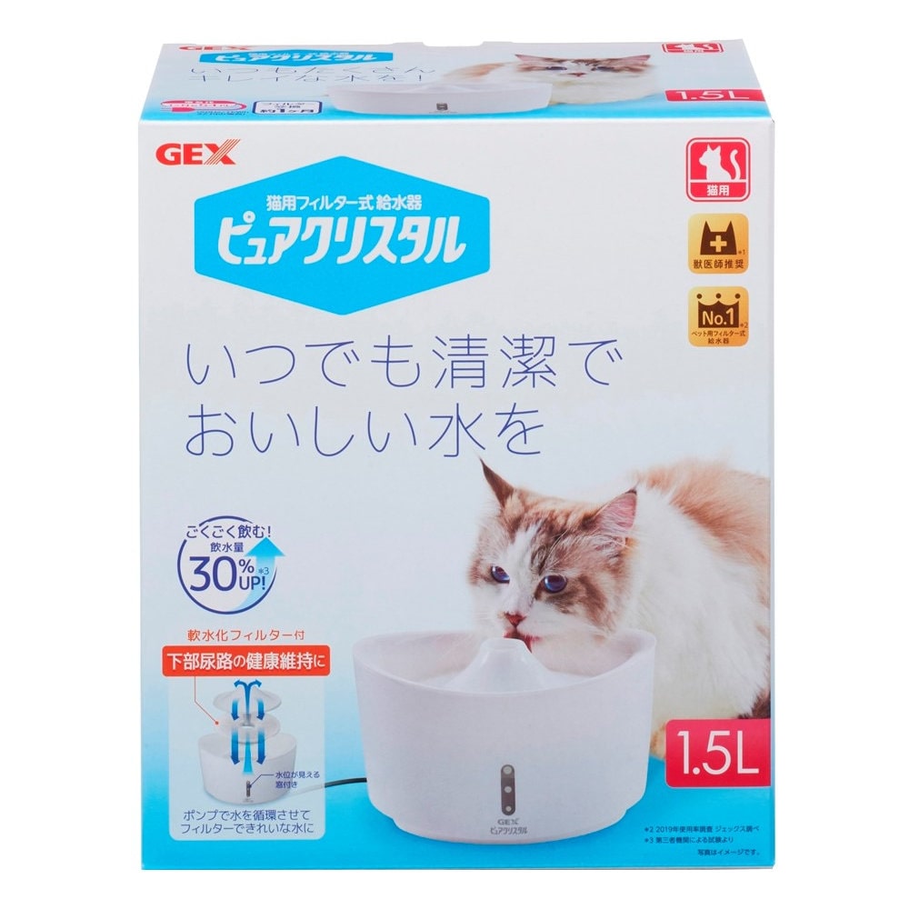 ＧＥＸ　フィルター式給水器　ピュアクリスタル　猫用　ホワイト　１．５Ｌ