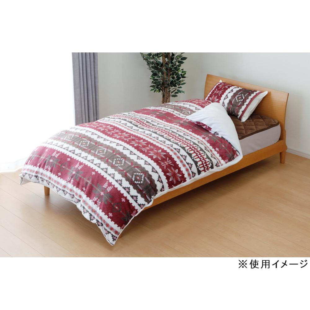 アテーナライフ あったか掛布団カバー セレブリティ シングルロングの通販 ホームセンター コメリドットコム