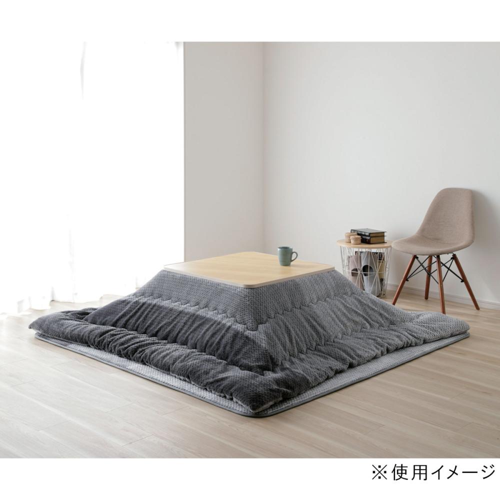 こたつ掛布団の通販価格 詳細表示 ホームセンター コメリドットコム