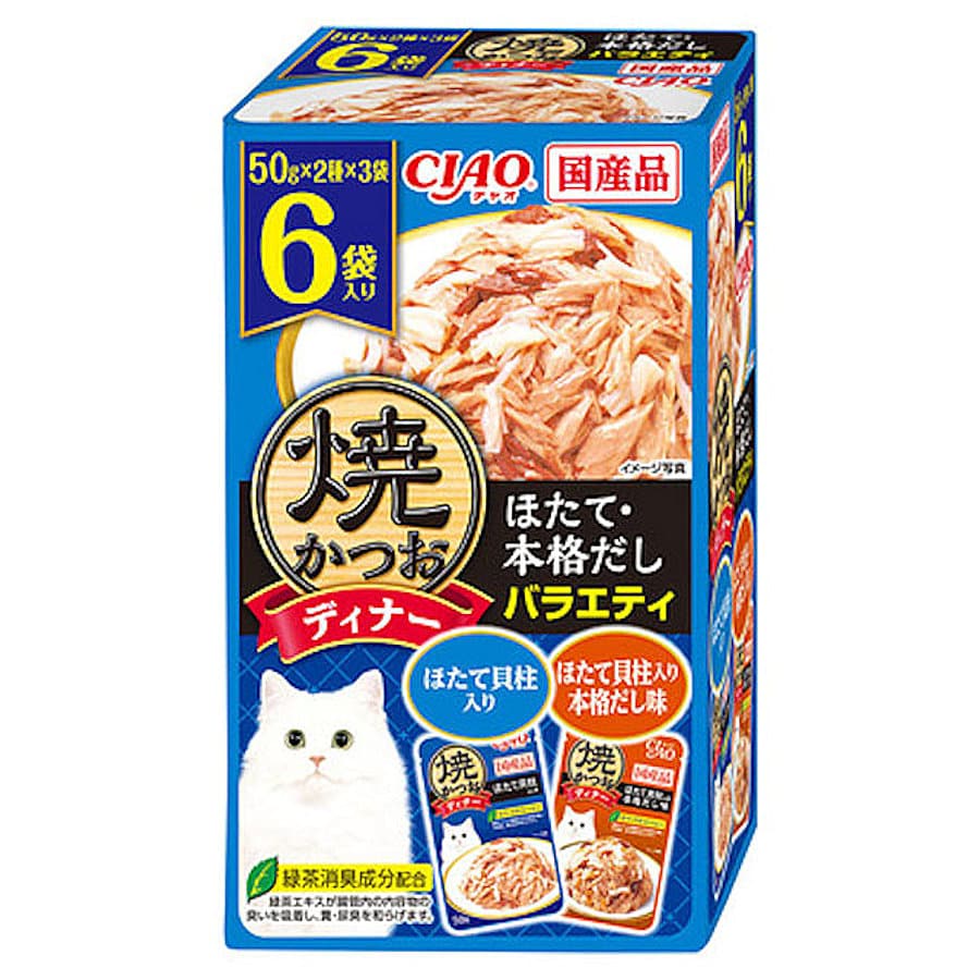 いなば 焼かつおディナー ほたて・本格だしバラエティ 6袋入りの通販 | ホームセンター コメリドットコム いなば 焼かつおディナー ほたて・本格だしバラエティ 6袋入りの通販 | ホームセンター コメリドットコム