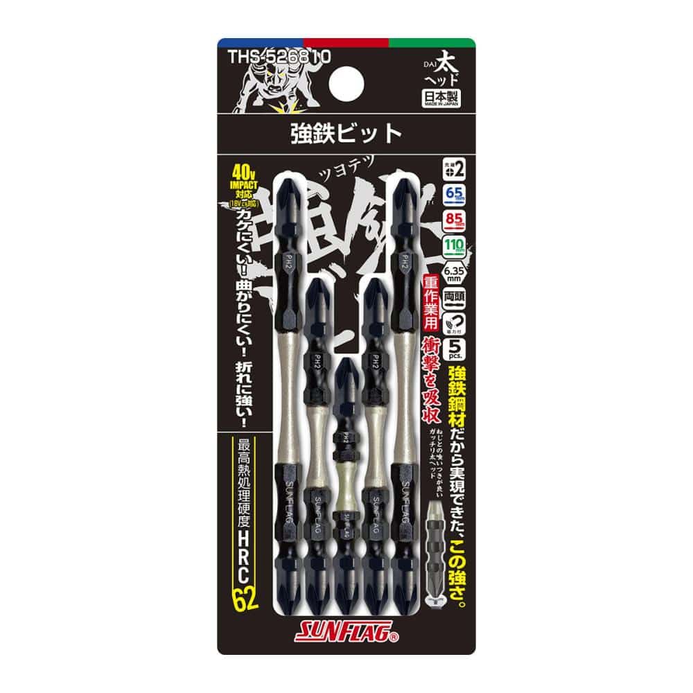 新亀製作所　サンフラッグ　強鉄ビット　太ヘッド　３本組アソート　ＴＨＳ－５２６８１０