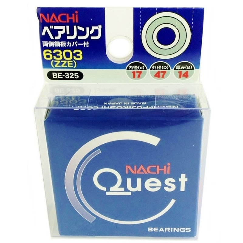 ナチ ベアリング 6303 ZZE BE-325