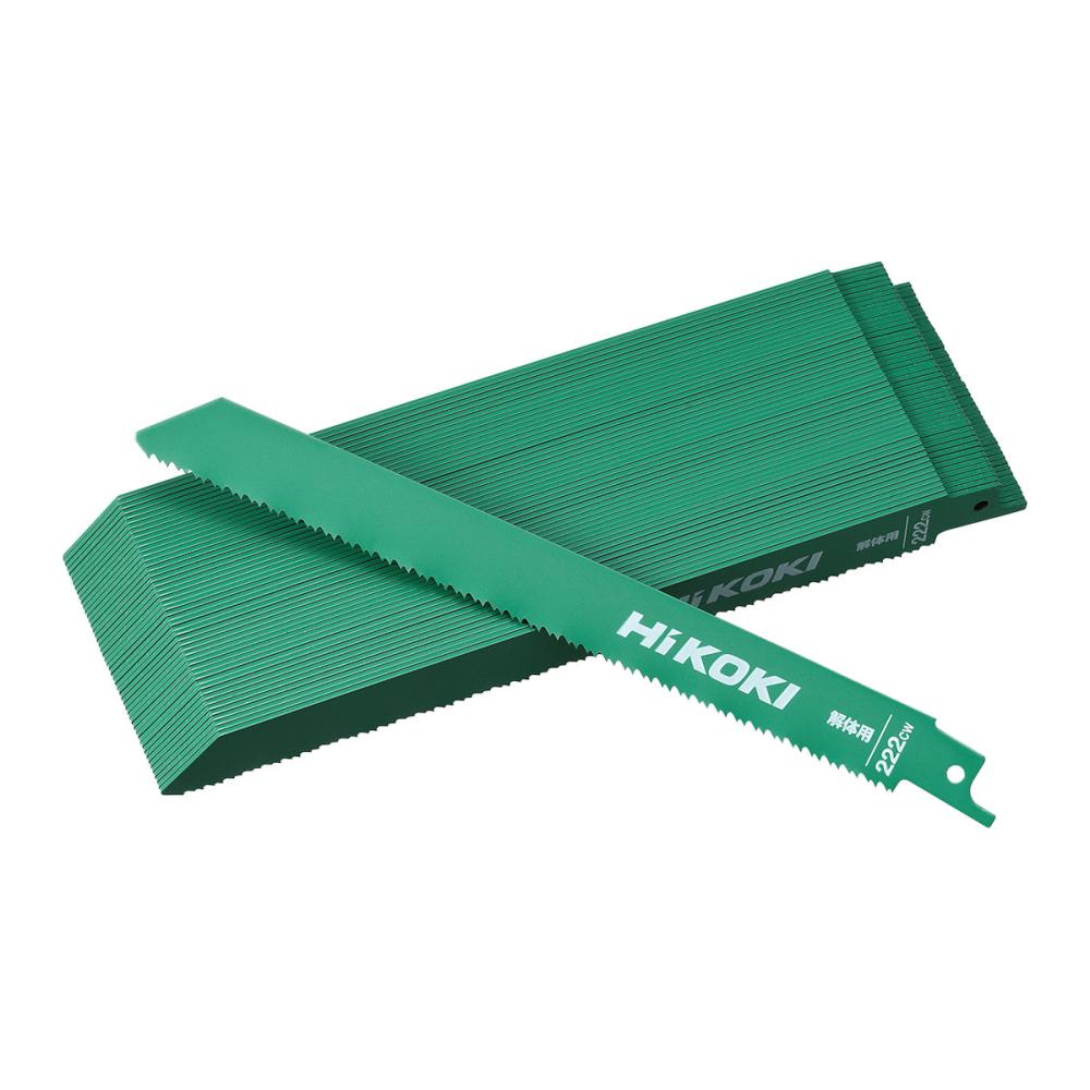 HiKOKI(ハイコーキ) セーバソーブレード 解体用 No.222CW 50枚入り