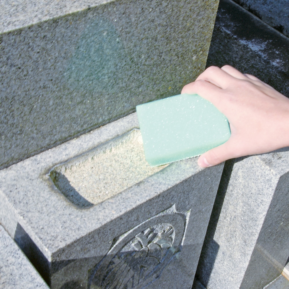 アズマ工業　墓石用まる洗いスポンジ　ＰＹ６６０