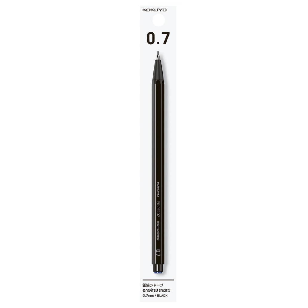 コクヨ　鉛筆シャープ　０．７ｍｍ　黒